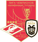 Значок Cпартак ЛЧ 2018